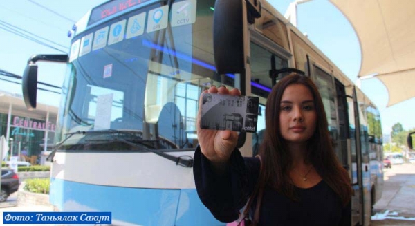 На Пхукете перезапустили смарт-автобус