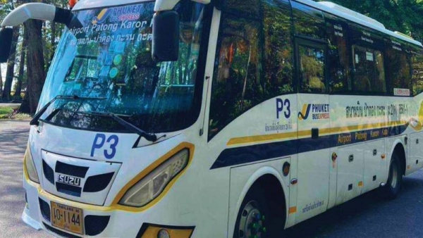 Фото: Phuket Airport Express Bus