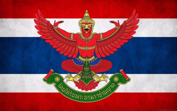 Таиланд. Виза по прибытии для россиян 2020