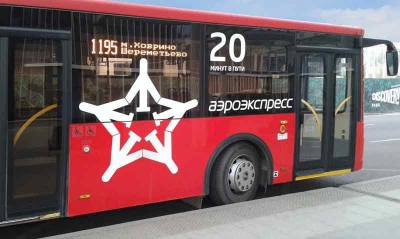 Экспресс автобус до Шереметьево Терминал B, Терминал С и Терминал D. Схема