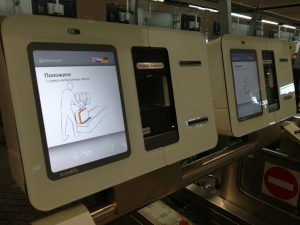 Cамостоятельная регистрация и сдача багажа в аэропорту Домодедово