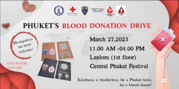 Пхукету по-прежнему требуются доноры крови. Особенно дефицитна кровь с отрицательным резус-фактором. Фото: PR Phuket
