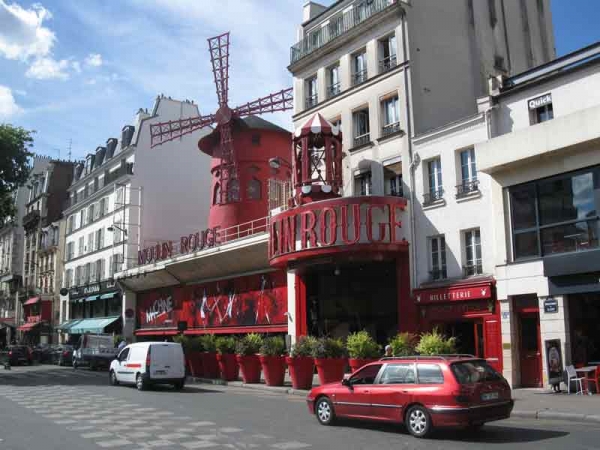 Отель в Париже: читайте отзывы