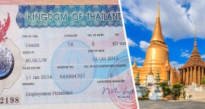 Виза в Таиланд для россиян 2024